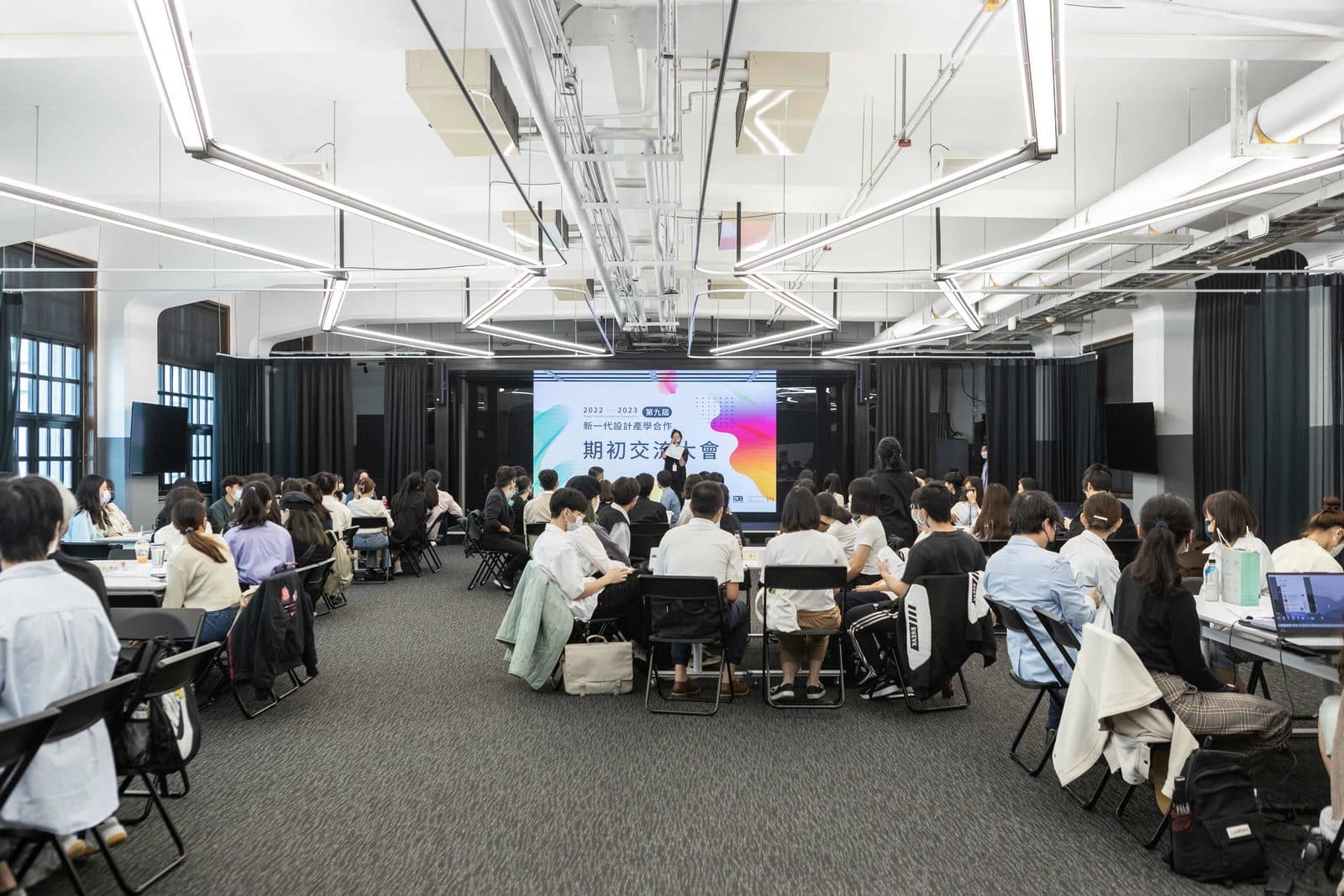 The IAC kickoff assembly: a full hall of student teams and corporate partners at the season-opening matchmaking event